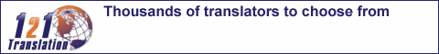 Translation for the world at 121 Translation